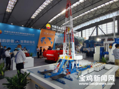 张福谈宝鸡石油机械 借力展会“走出去、请进来”，以特种设备设计驱动企业发展