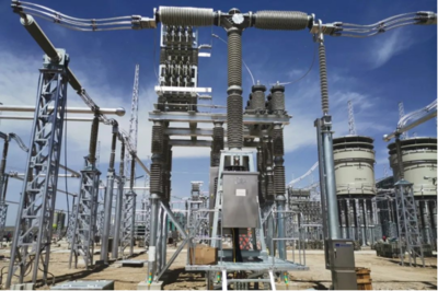 中国西电集团十三项创新成果荣获电力行业设备管理及技术创新大奖