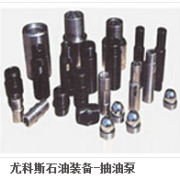 山东尤科斯石油装备 引领特种设备设计的创新力量