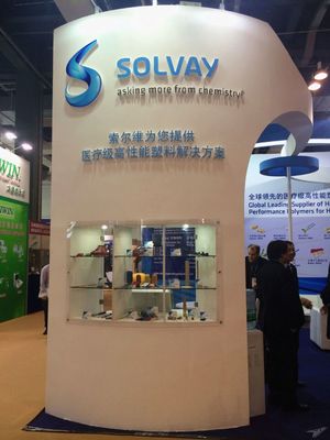 索尔维携创新医疗材料解决方案亮相2014上海中国国际医疗设备设计与技术展览会，聚焦特种设备设计新篇章