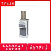 精准设计，守护安全——特种设备设计的专业力量